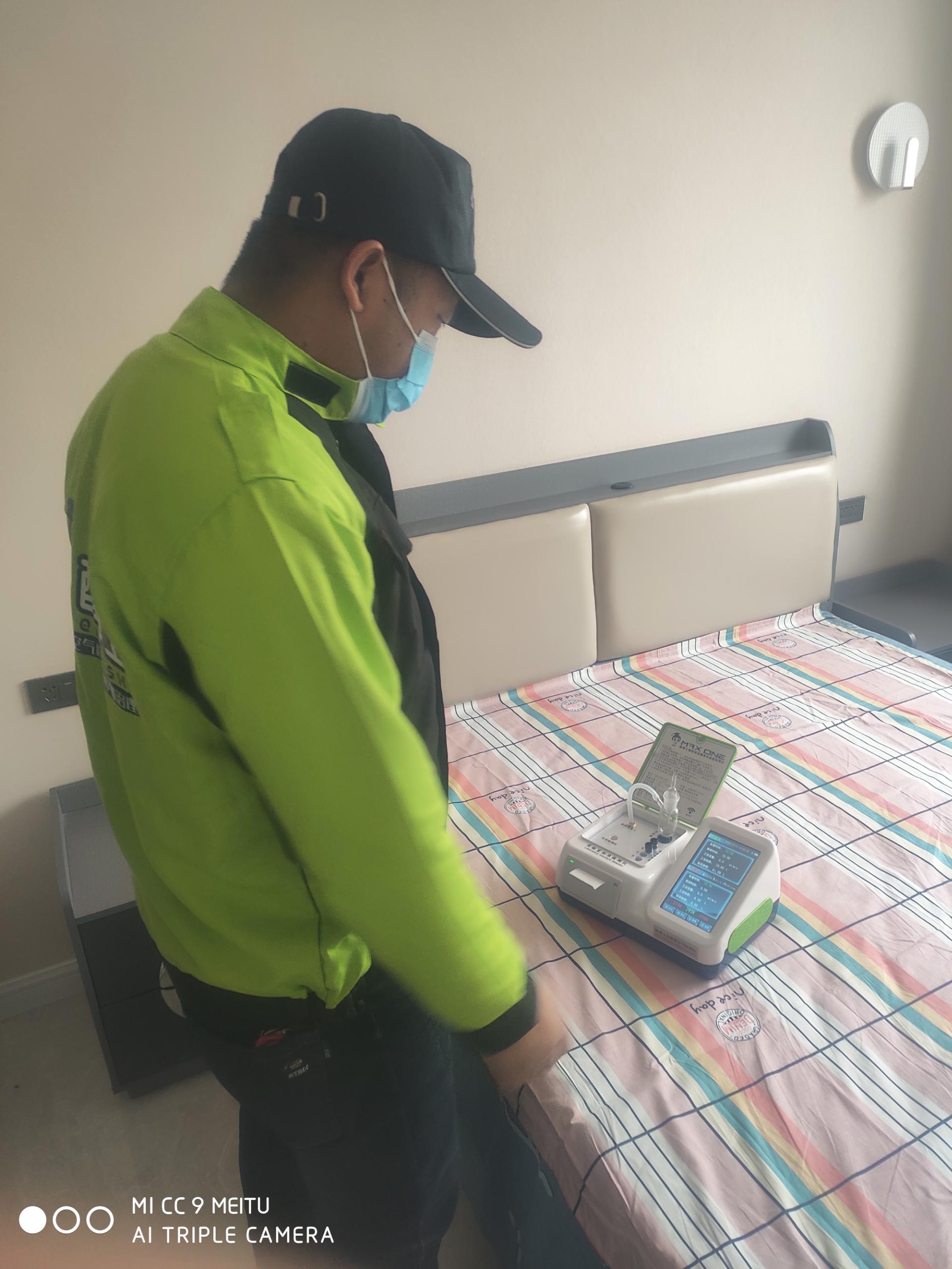 昆山嘉峪关市润泽园小区测甲醛 甲醛检测公司